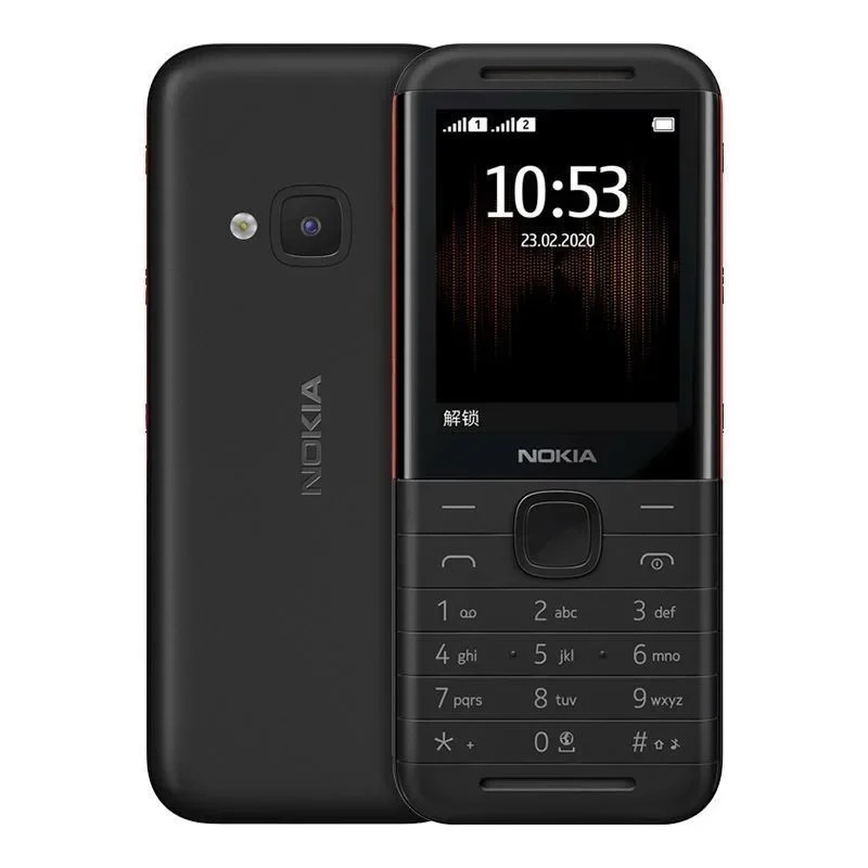 Nokia 5310 XpressMusic Classic - Photography Japanese reseña y precio