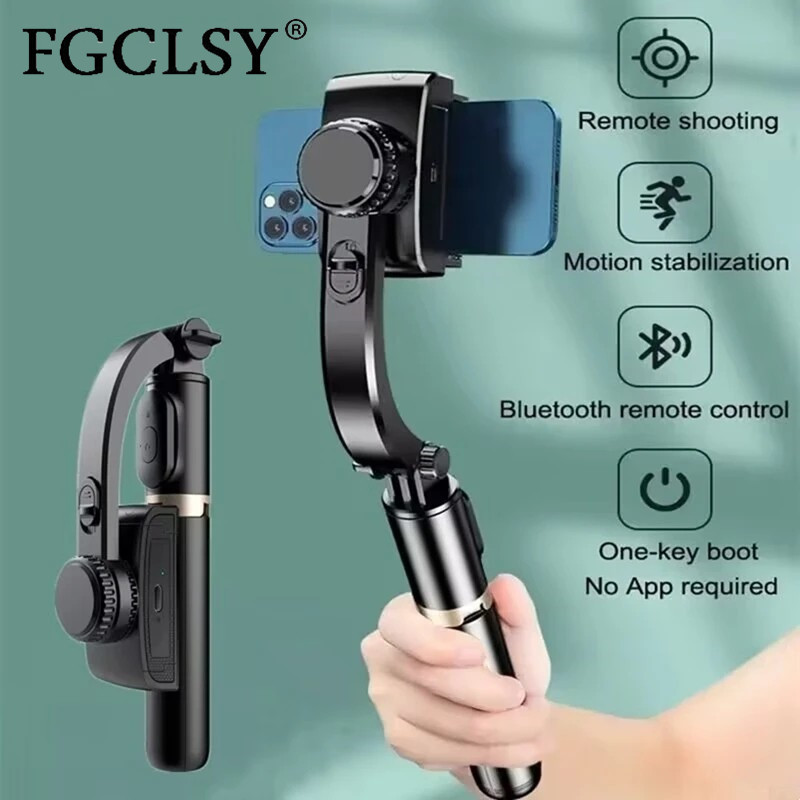FGCLSY 2024 Estabilizador de V - Photography Basics reseña y precio